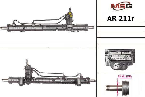 Купить товар - Рулевая рейка AR 211R в Шахтах