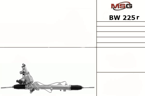 Купить товар - Рулевая рейка BW 225R в Шахтах