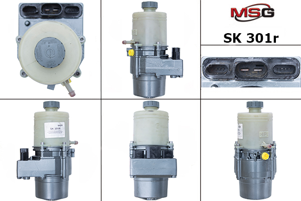Купить товар - Насос ЭГУР SK 301R в Шахтах