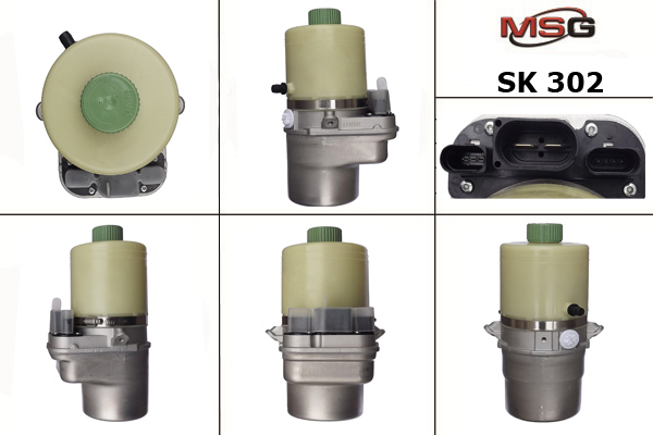 Купить товар - Насос ЭГУР SK 302 в Шахтах